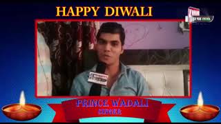 Watch Prince Wadali | Punjabi Singer | Diwali Wishes | Khabar Har Pal India Video