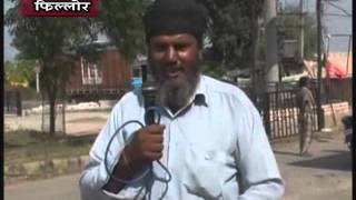 Watch 15 Oct 2013   Dharna by Kissan at Phillor mandi Video