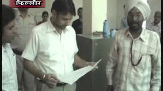Watch 15 Oct 2013   Inspection at Thesil Complex Phillor Video