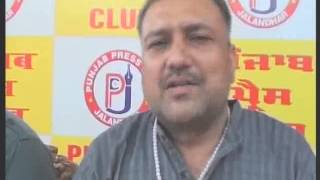 Watch 18 Oct 2013   Press Conferance by Pandit Shailender on Fake Gold Recovery Misleading info Video