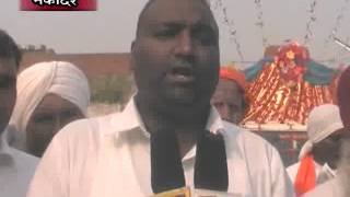 Watch 18 Oct 2013   Shoba Yatra at Mohalla Guru Nanak Pura Nakodar Video