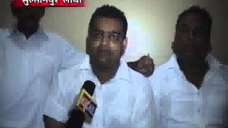 Watch 18 Oct 2013   Shoba yatra at Sultanpur Lodhi Video
