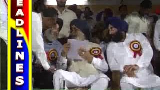 Watch 19 Oct 2013   Headline News Dainik Savera Video
