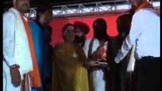 Watch 19 Oct 2013   Bhagwan Valmiki Jayanti Guest Dept Video