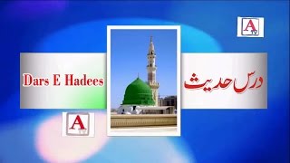 Watch Dars E Hadees Episode 2 By A.Tv Gulbarga 24-2-2017 Video