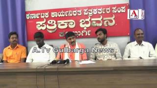 Watch PSI Raghvendra Gulbarga  Ka Suspension Wapis Lene Ram sena Ka Demand A.Tv News 25-2-2017 Video