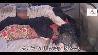 Watch Gulbarga Me Tragedi Ke Hi Family k 4 Youths Ki Pani Me Doobane Se Death A.Tv News 26-2-2017 Video