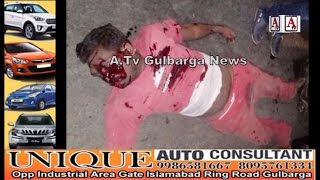 Watch Car Accident Near Tool Naka Sedam Road Gulbarga A.Tv News 1-3-2017 Video