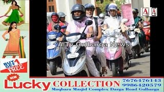 Watch Helmet Imposed In Gulbarga City A.Tv News 3-3-2017 Video