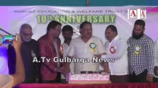 Watch 10th Anniversary Fortune English Medium School Gulbarga A.Tv News 6-3-2017 Video