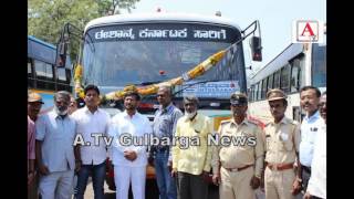 Watch Gulbarga Se Via Sedam Hyderabad K Liye Basses Ka Inuagration A.Tv News 9-3-2017 Video