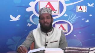 Watch Dars E Hadees Episode 4 By A.Tv Gulbarga 10-3-2017 Video
