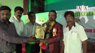 Watch Congratulations to Zaheer Shaik 10th Anniversary of Fortune School Gulbarga Video