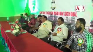Watch 10th Anniversary Fortune English Medium School Gulbarga A.Tv Gulbarga 17-3-2017 Video