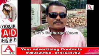 Watch Gulbarga Me Police Conistable Ne Ki Sucied Karne Ki Ko Shees A.Tv News 21-3-2017 Video