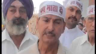 Watch 19 Oct 2013   Jagran at Beant Nagar Video