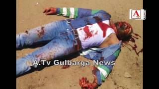 Watch Gulbarga Me Din Dhade Qatilana Hamla A.Tv News 23-3-2017 Video