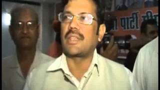 Watch 19 Oct 2013   CA Sell Staff BJP Meeting Video