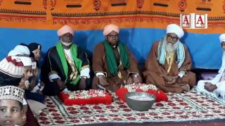 Watch URS Shareef Haz Shah Peer Bahauddin (Rh) Urf Langot Band Gulbarga Sandal 17-3-2017 A.Tv Video