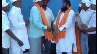 Watch 20 Oct 2013   Valmiki Utsav at Vill Bajra Video