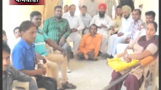 Watch 20 Oct 2013   Angh Heen and Blind Union at Phagwara Video