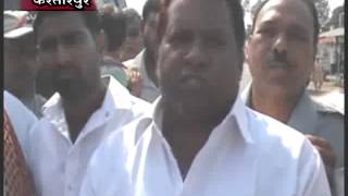 Watch 20 Oct 2013   Valmiki Yatra at Kapurthala Video