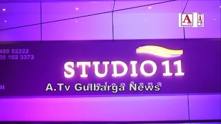 Watch Grand Inauguration Studio 11 Salon & Spa Gulbarga A.Tv News 3-4-2017 Video