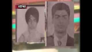 Watch 23 Oct 2013   Road Accident Near Baba Farid Complex at Moga Father and Son Died Video
