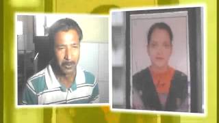 Watch 23 Oct 2013   Suicide by Mrs Pooja of Danish Mandi by Self Burning Video