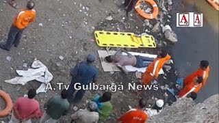 Watch Gulbarga Me Khani K Paani Me Doobe Ladke Ki Lash 2 Din Bad Mili A.Tv News 6-4-2017 Video