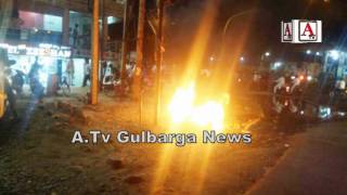 Watch Gulbarga Me Motorbike Ko Aga Lagne Ka Accident A.Tv News 6-4-2017 Video