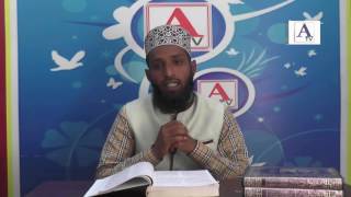Watch Dars E Hadees Episode 8 By A.Tv Gulbarga 15-4-2017 Video
