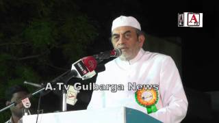 Watch Jalsa E Taarruf Rabeta E Millat Gulbarga A.Tv News 19-4-2017 Video