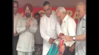 Watch 26 Oct 2013   Genral Meeting ofCitizen Co Operative Bank Video