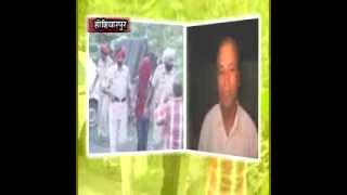 Watch 25 Oct 2013   Baby Killer Caught at Hoshiarpur by Police Video