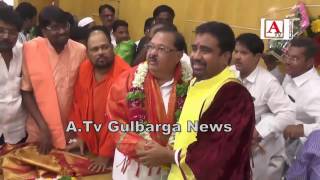 Watch Mayor Gulbarga Sharan kumar Modi & Dy Mayor Gulbarga Putli begum took the charge A.Tv News 19-4-2017 Video