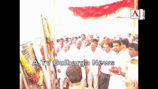 Watch Gulbarga K 5 Circles Per Banaye Jayenge Ghadi Meenaar A.Tv News 22-4-2017 Video
