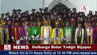 Watch Education Day KBN Medical College Gulbarga A.Tv News 1-5-2017 Video