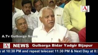 Watch Yediyurappa Press Meet at Gulbarga  A.Tv News 4-5-2017 Video
