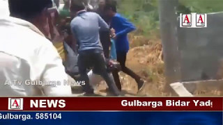 Watch Humnabad Councilor K Bhai Ka Gulbarga Me Murder  A.Tv News 5-5-2017 Video