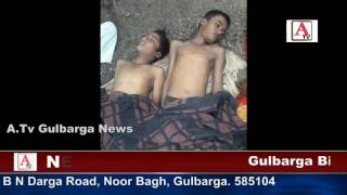 Watch Afzalpur Dist Gulbarga k Village me 2 Ladke Talab Me Doobe A.Tv News 6-5-2017 Video