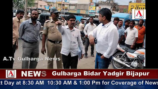 Watch RC Gulbarga Harsh Gupta Ne Kiya Unathorised Buildings Ka Inspection A.Tv News 10-5-2017 Video