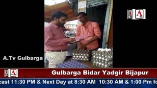 Watch Gulbarga Me Plastic Egg A.Tv News 11-5-2017 Video