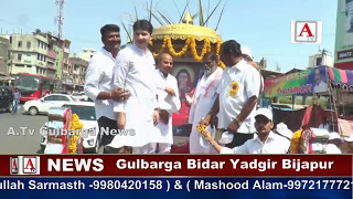 Watch Hemreddy Mallamma jayanti at Gulbarga A.Tv News 11-5-2017 Video