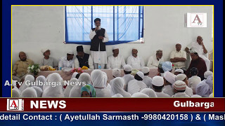 Watch Jalsa Madersa Shahana Noor Baagh Gulbarga A.Tv News 11-5-2017 Video