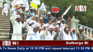 Watch Gulbarga Me EVM K Against AAM Admi Parti Ka Protest A.Tv News 13-5-2017 Video