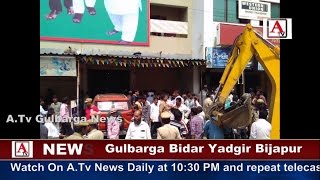 Watch Muslim Chowk Gulbarga Per Demolation A.Tv News 16-5-2017 Video