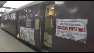 Watch à¤µà¥ˆà¤·à¥à¤£à¥‹ à¤¦à¥‡à¤µà¥€ à¤œà¤¾à¤¨à¥‡ à¤µà¤¾à¤²à¥‡ à¤¶à¥à¤°à¤¦à¥à¤§à¤¾à¤²à¥à¤“à¤‚ à¤•à¥‹ à¤°à¥‡à¤²à¤µà¥‡ à¤•à¤¾ à¤¤à¥‹à¤¹à¤«à¤¾, à¤¸à¥à¤ªà¥‡à¤¶à¤² à¤²à¤—à¥à¤œà¤¼à¤°à¥€ à¤•à¥‹à¤š à¤•à¥€ à¤¶à¥à¤°à¥‚à¤†à¤¤ Video