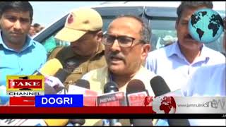 Watch Dogri News | 31st March Video