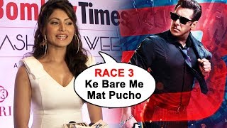 Watch Urvashi Rautela Refuses To Talk On Salman Khan's RACE 3 Video
